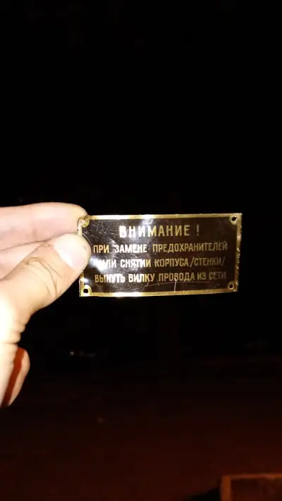 Игрална зала Монако