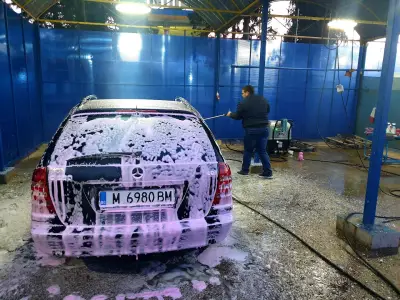 Автомивка МНТ