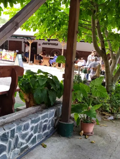 Магерницата