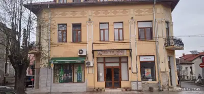 ХОТЕЛ КЪЩАТА НА ГЕНЕРАЛА