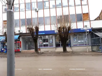 ОББ клон Вършец