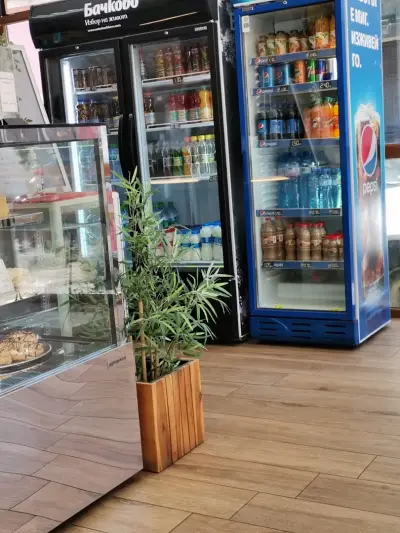 Фурна " Бай Динко "
