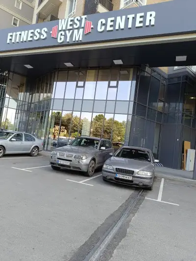 West Gym Пловдив Tomov Plaza