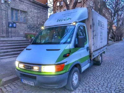 Атанас