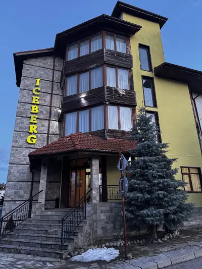 Хотел Айсберг Банско