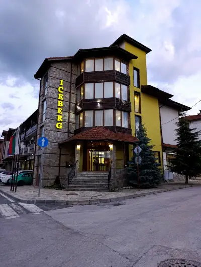 Хотел Айсберг Банско