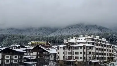 Грийн Лайф Ризорт Банско
