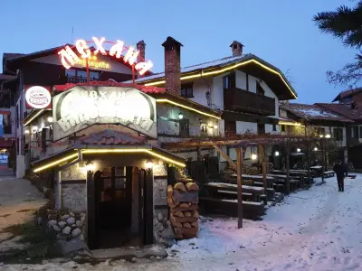 Valevicata Inn