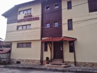 Хотел Свети Никола