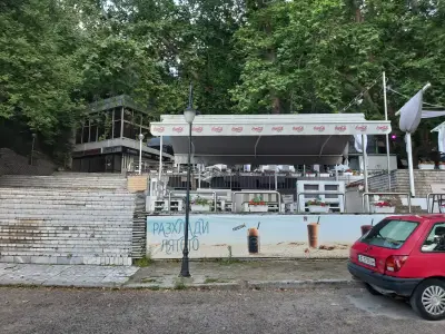 Ресторант „Райски Кът”