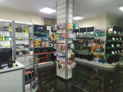 ДИГИТАЛЕН