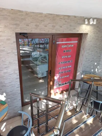 Coffee shop & fast food "BORKITA"