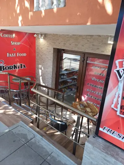 Coffee shop & fast food "BORKITA"