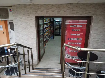 Coffee shop & fast food "BORKITA"