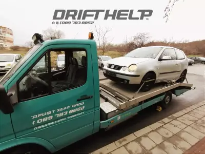 Пътна помощ Варна ”Дрифт хелп ЕООД”(лицензирана пътна помощ)
