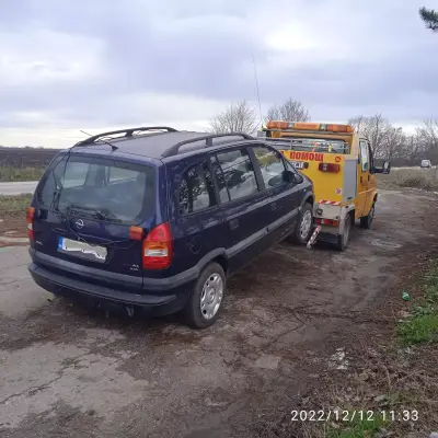 Пътна помощ Балчик