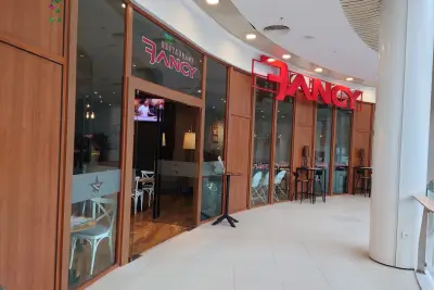Фенси