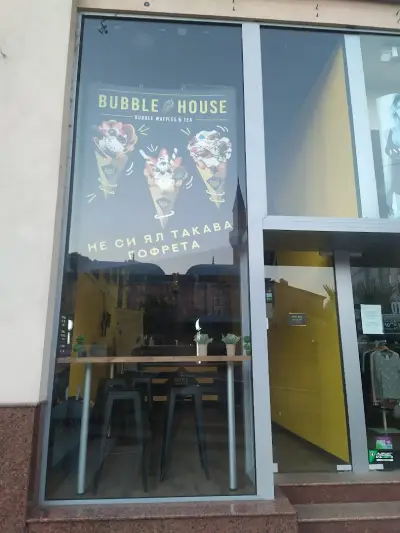 Bubble House Waffles