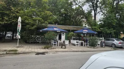 Монстър Хай
