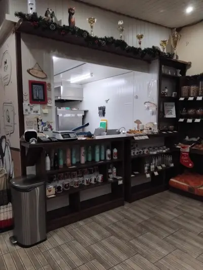 Bash Dog Bakery - Пловдив Смирненски