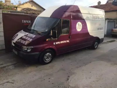 Варна Логистик ЕООД