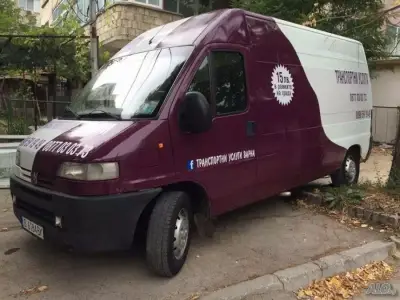 Варна Логистик ЕООД