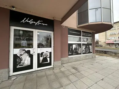 Nadya Kaneva photography /Фотограф Надя Кънева
