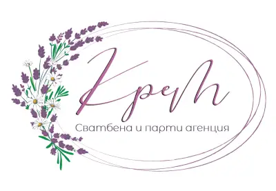 Сватбена и парти агенция Крем