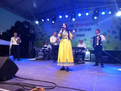 Оркестър Славяни СТЗ