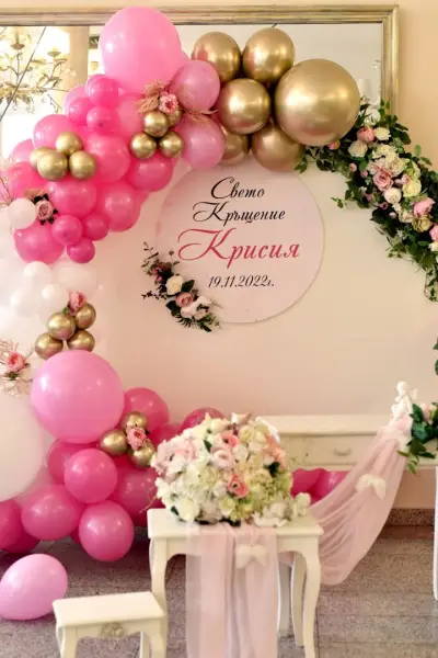 Сватбена агенция СТЕЛИНА