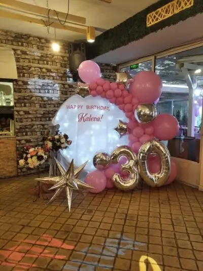 AVRORA Weddings and Events
