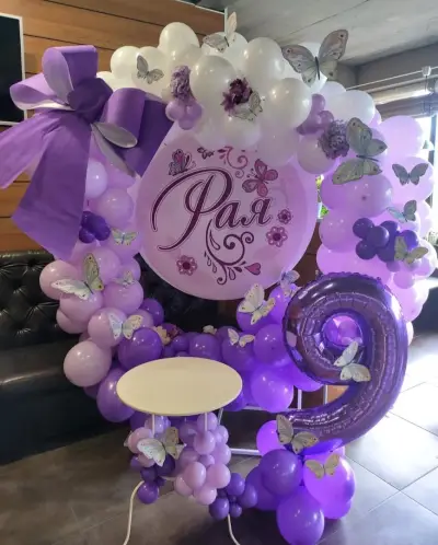 Сватбена агенция "Ралица"