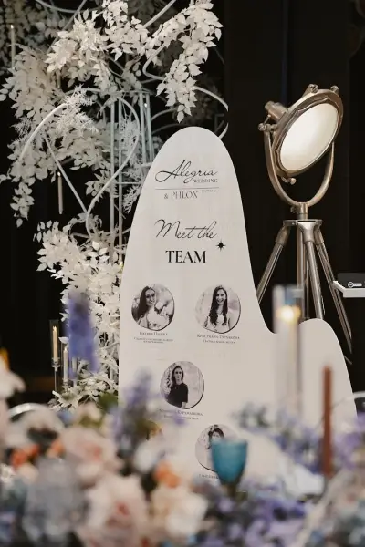 Сватбена агенция Алегрия/Alegria Wedding Agency
