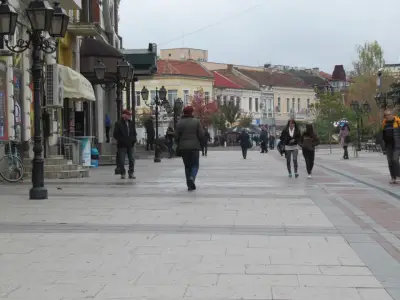 Областен информационен център - Видин