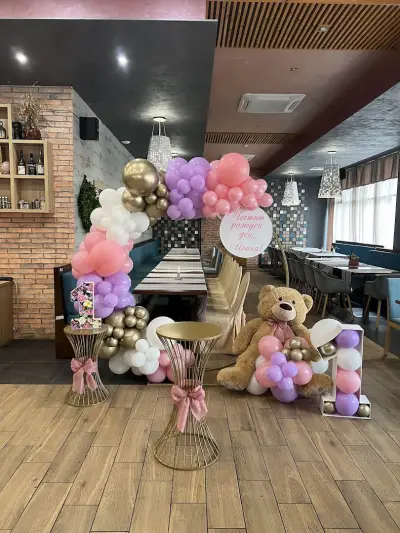Сватбена агенция Каприз