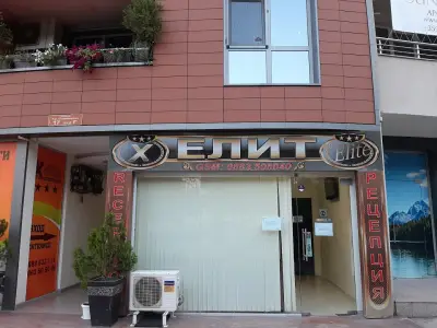 Хотел Елит