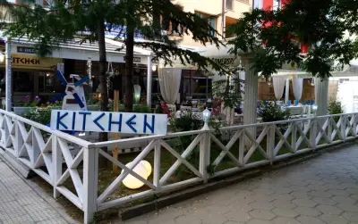 Ресторант Китчън