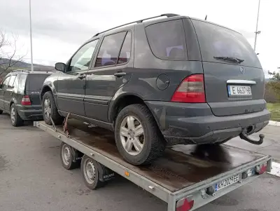 Пътна помощ Кюстендил