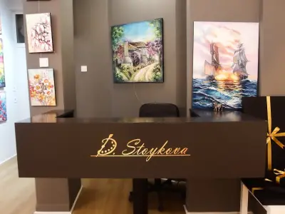 Daniela Stoykova Art Gallery