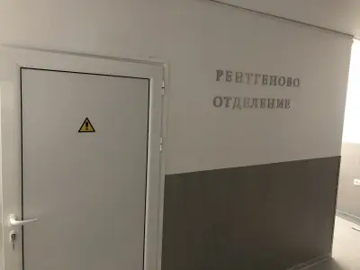 Национална Ветеринарна Клиника