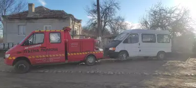 Пътна помощ Провадия
