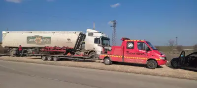 Пътна помощ Провадия