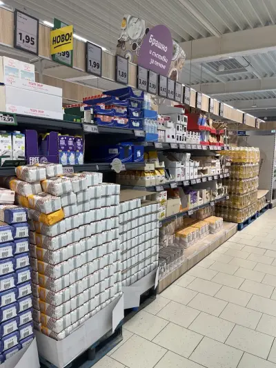 Lidl