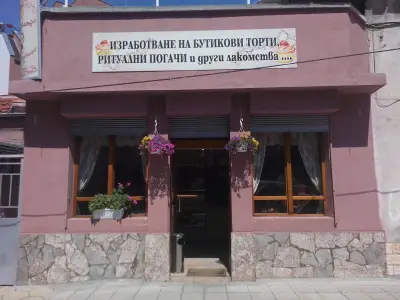 Сладкарница "Шарлот"