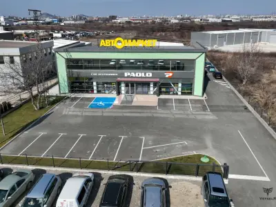 Автомаркет ПАОЛО Пловдив (автоаксесоари)