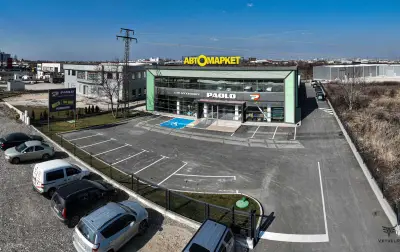Автомаркет ПАОЛО Пловдив (автоаксесоари)
