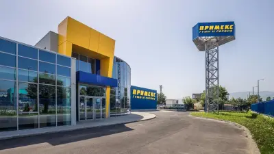 ПРИМЕКС (гр.ПЛОВДИВ)