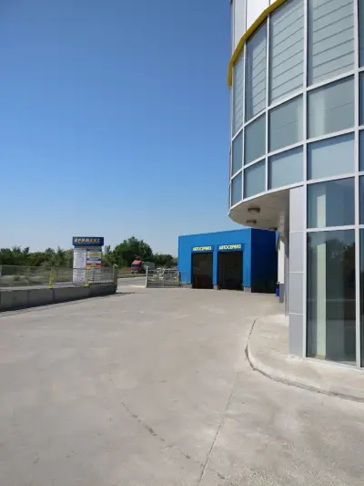 Примекс