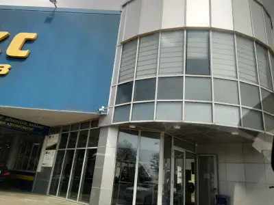 Примекс