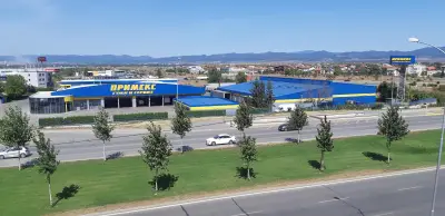 ПРИМЕКС